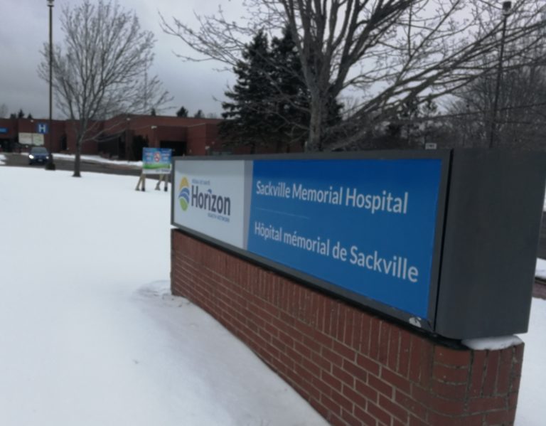 Sackville emergency closed evenings and overnight on Saturday and Sunday